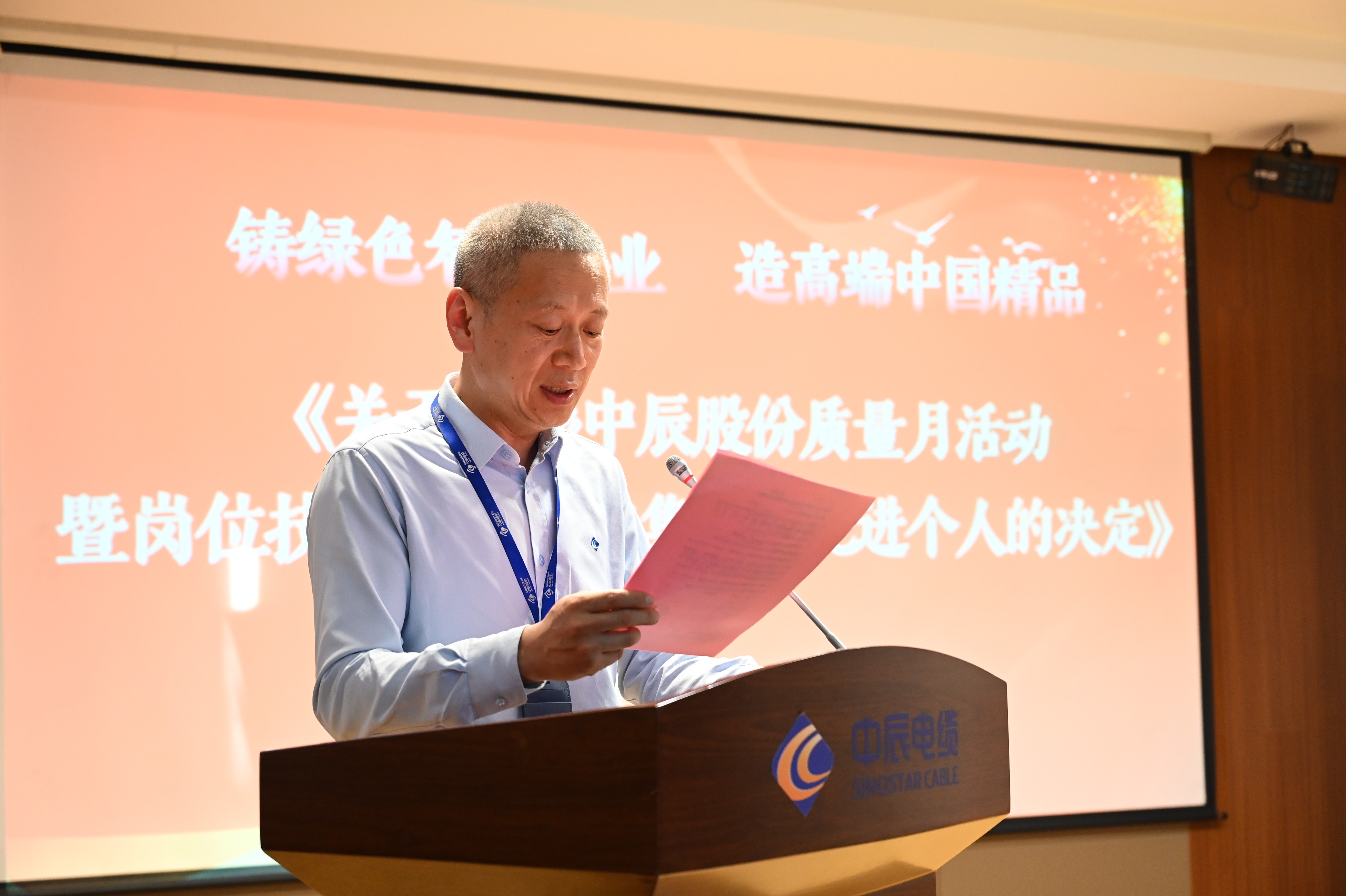 20221124153762316231 首页-人生就是博(官网)