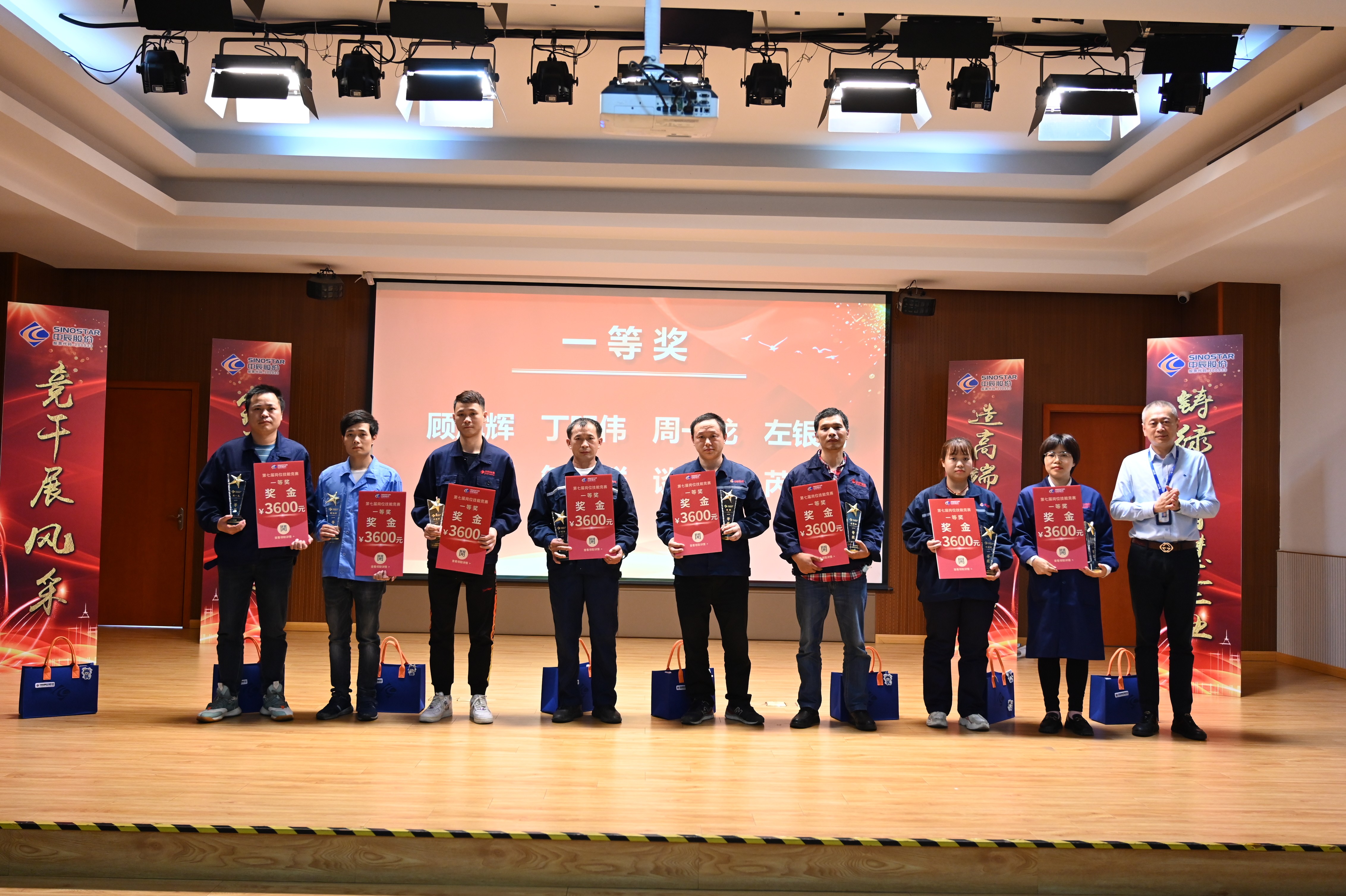 首页-人生就是博(官网)