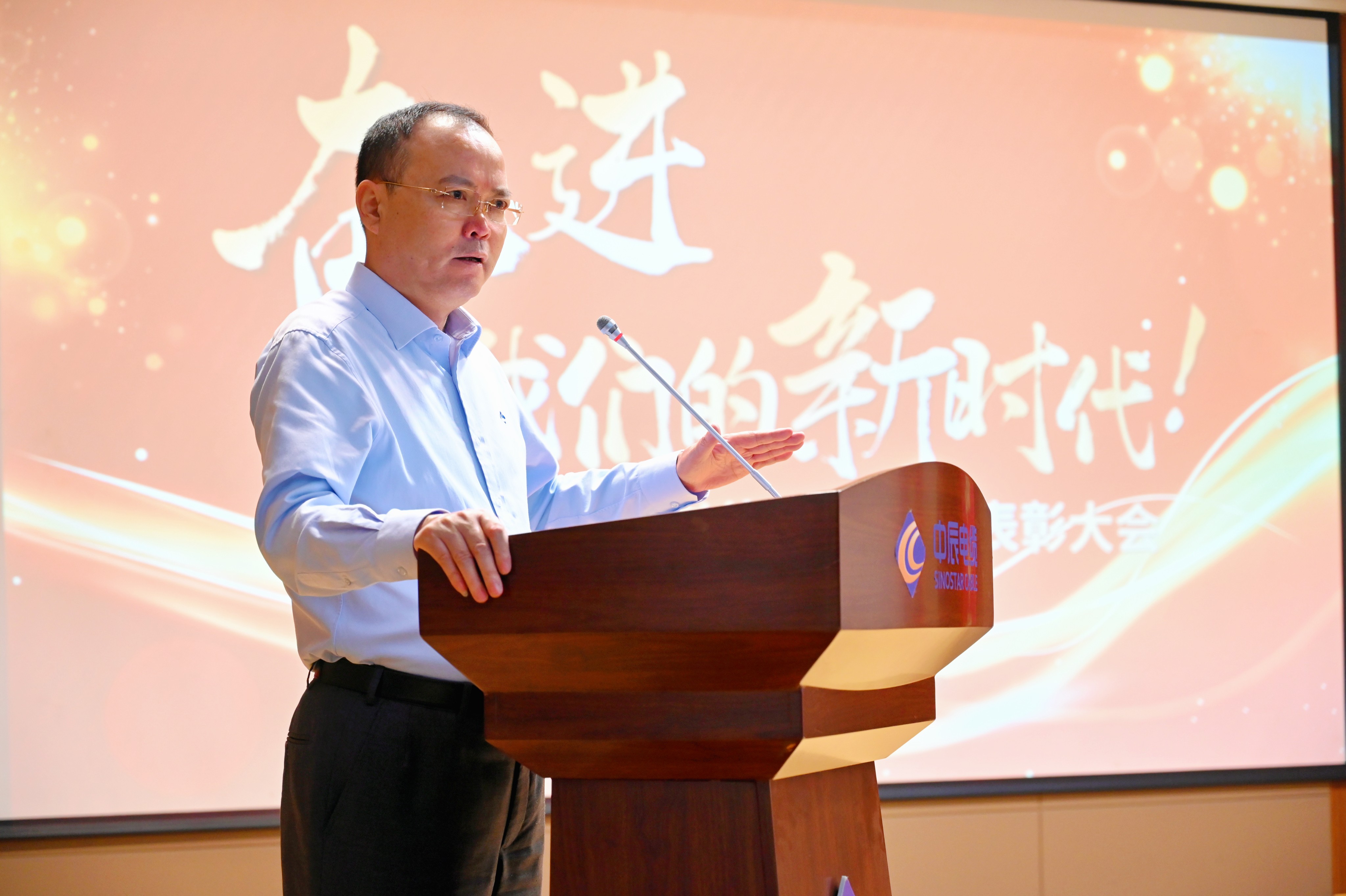 20221124154480718071 首页-人生就是博(官网)
