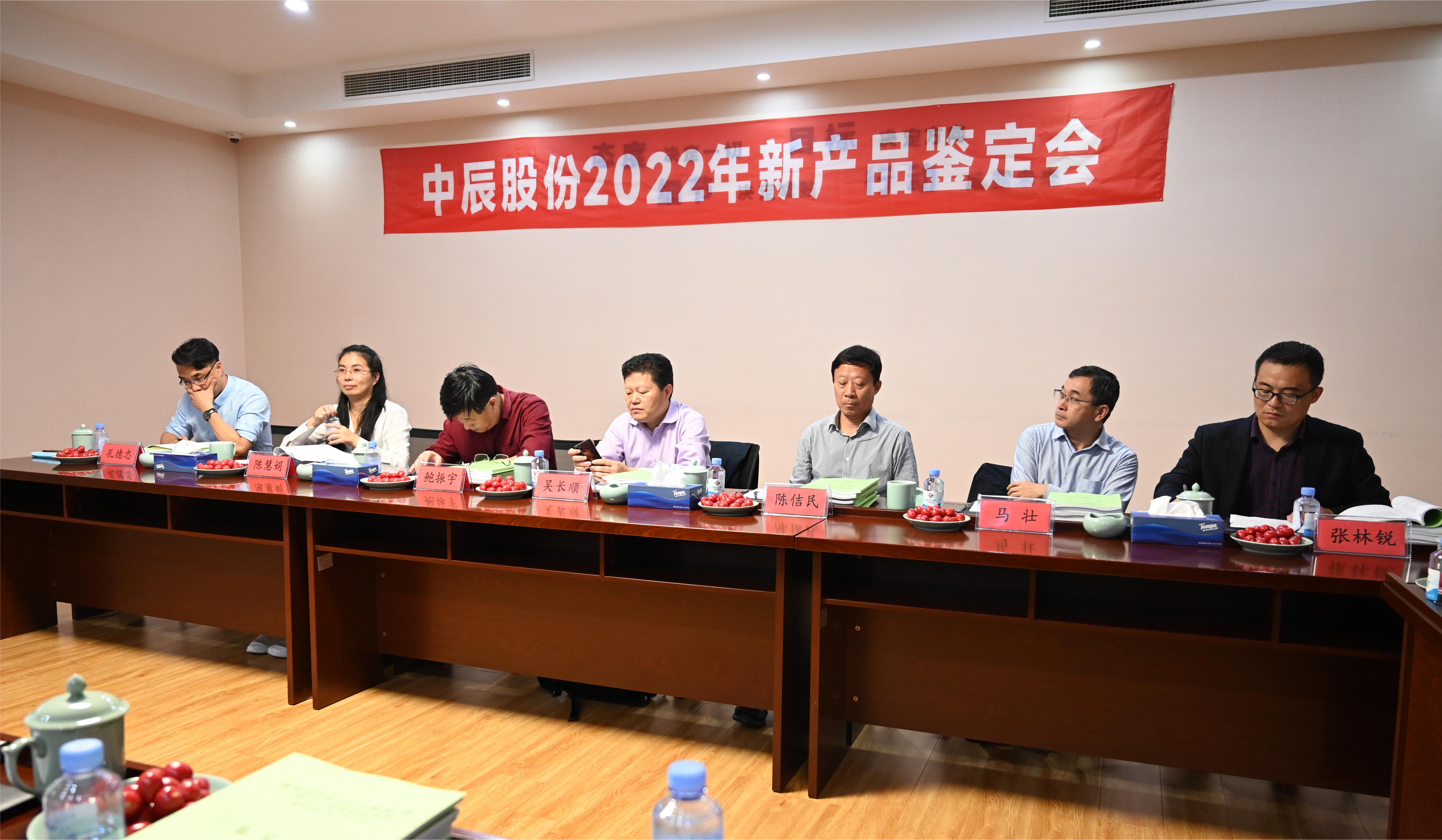 首页-人生就是博(官网)