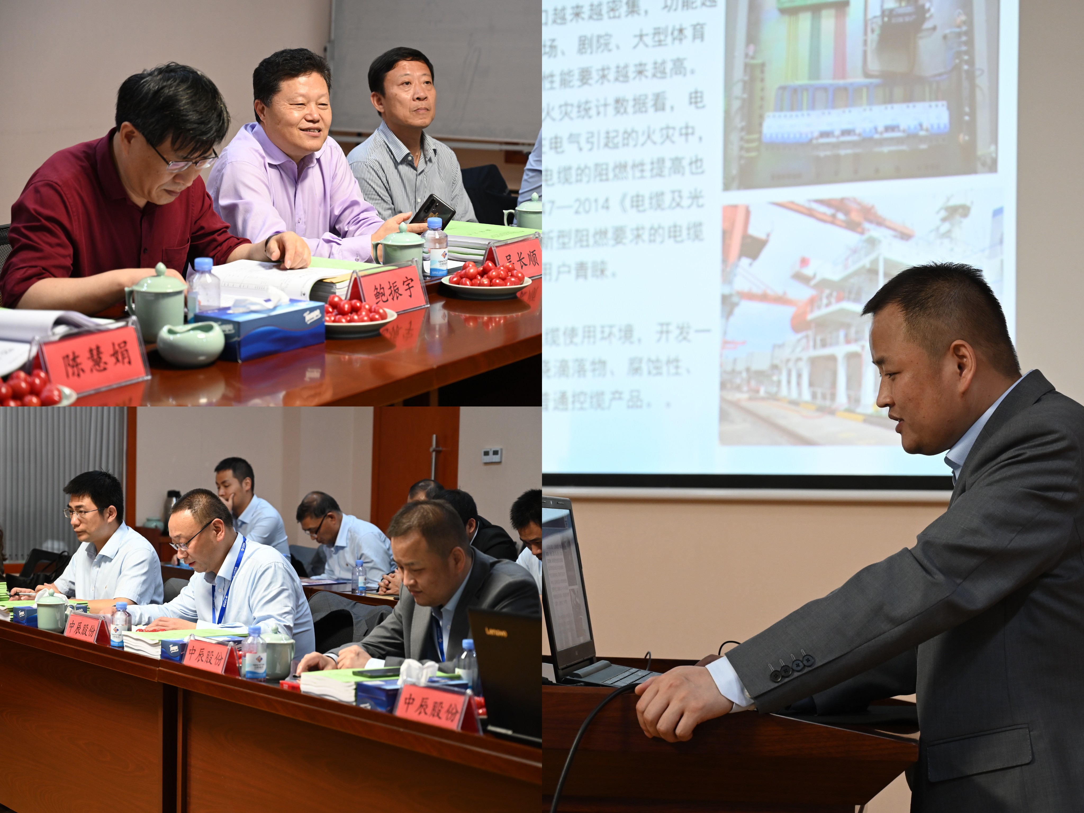 20221124160810741074 首页-人生就是博(官网)
